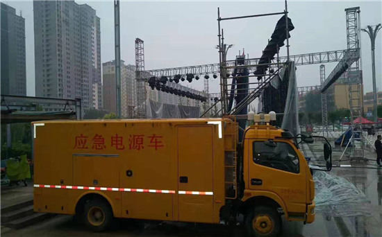 小板镇出租发电车